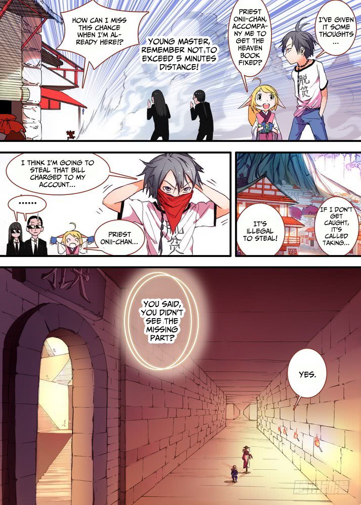 Page 7 of Chapter 29.1