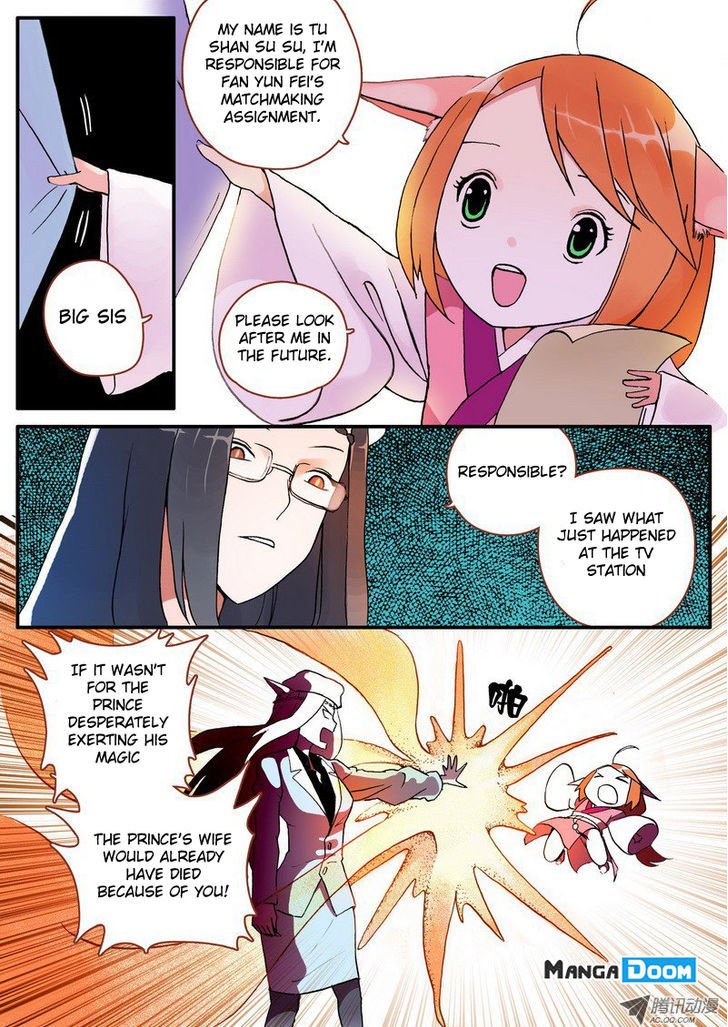 Page 12 of Chapter 3