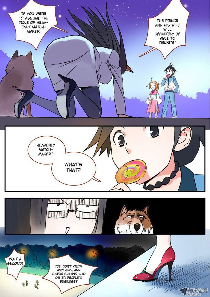 Page 23 of Chapter 3