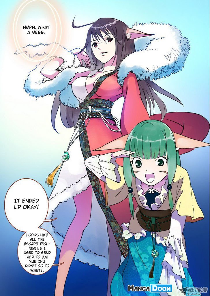 Page 24 of Chapter 3