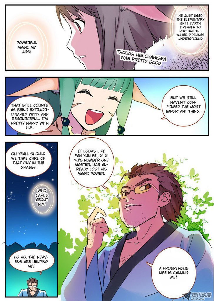 Page 25 of Chapter 3