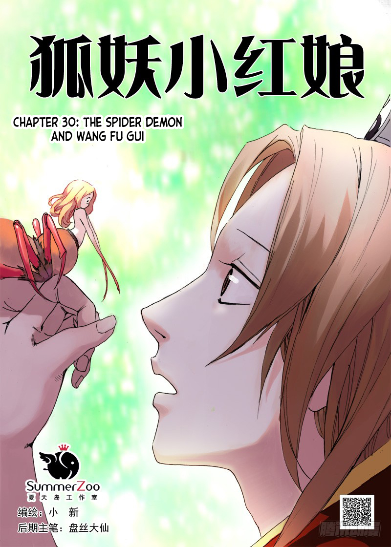 Page 1 of Chapter 30.1