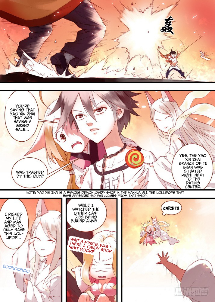 Page 1 of Chapter 31.2