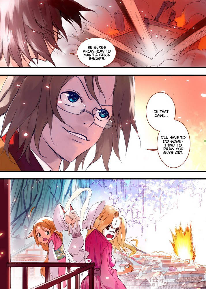 Page 5 of Chapter 31.2