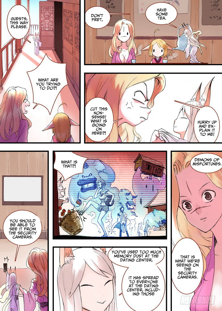 Page 6 of Chapter 31.2