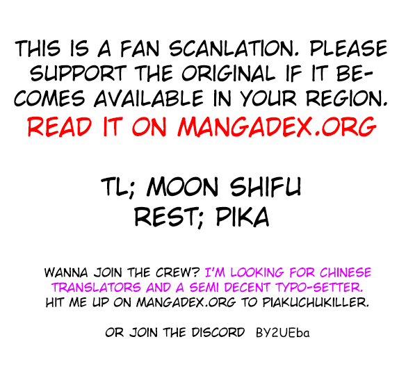 Page 10 of Chapter 31.1