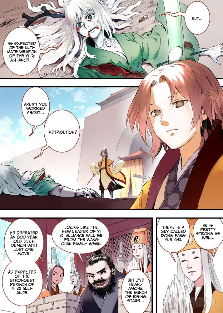 Page 2 of Chapter 32.1