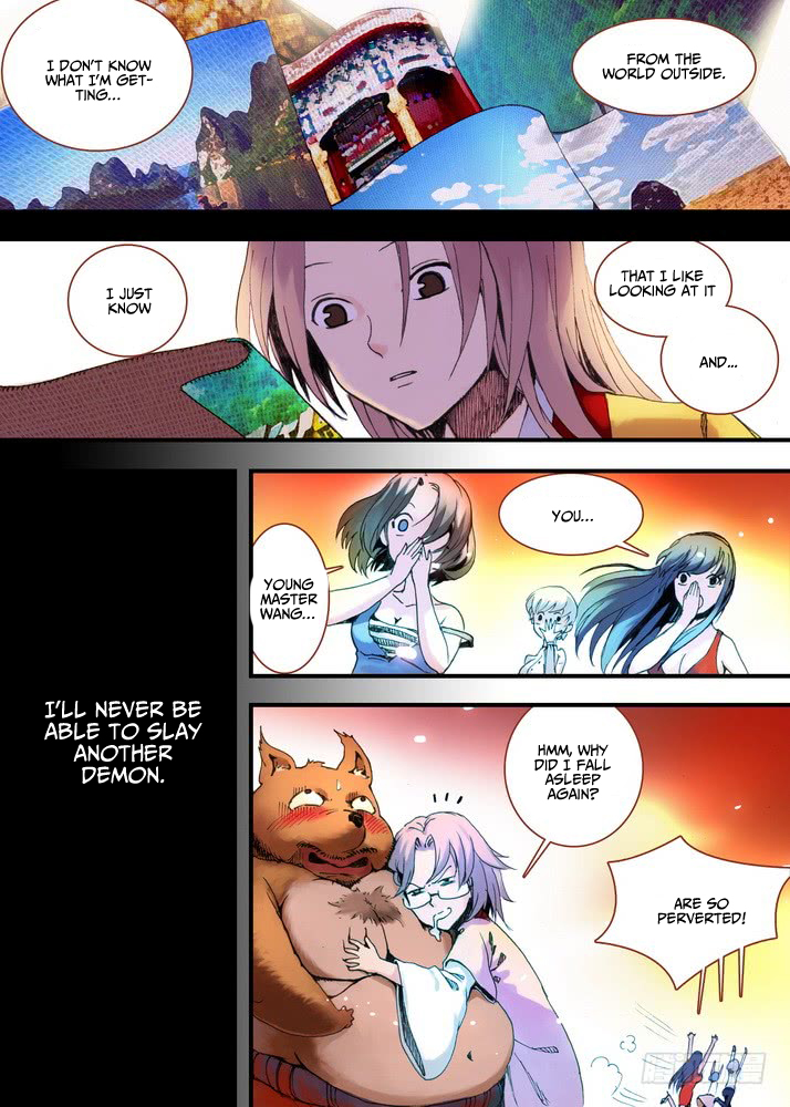 Page 3 of Chapter 32.2
