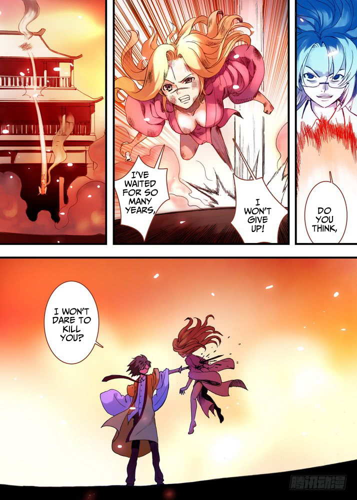 Page 5 of Chapter 32.2