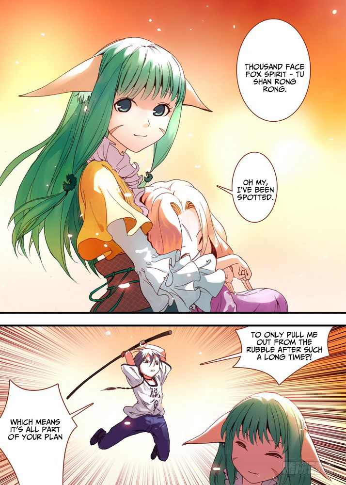Page 7 of Chapter 33.1