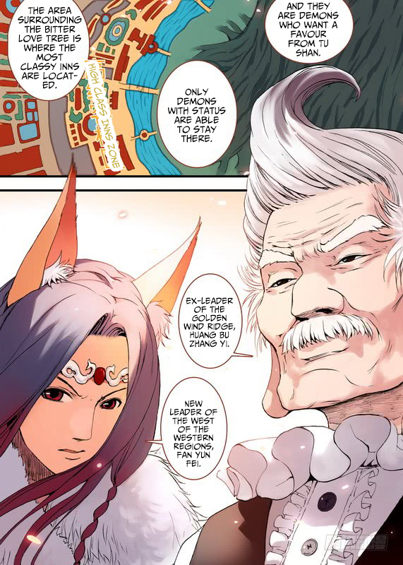 Page 1 of Chapter 33.2