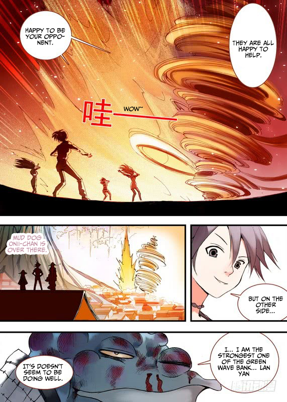 Page 2 of Chapter 33.2