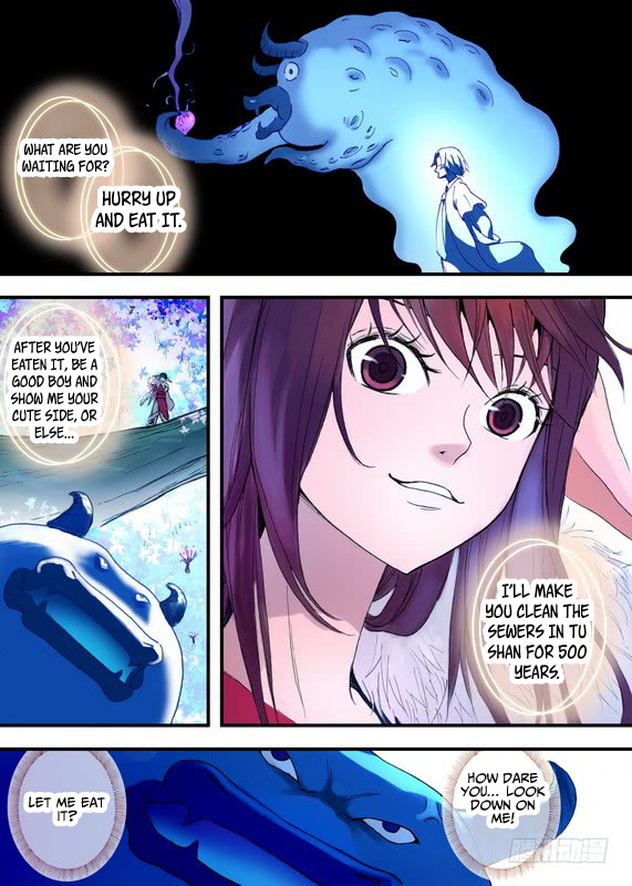 Page 4 of Chapter 33.2