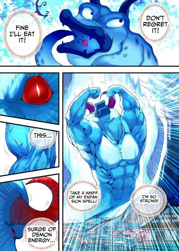Page 5 of Chapter 33.2