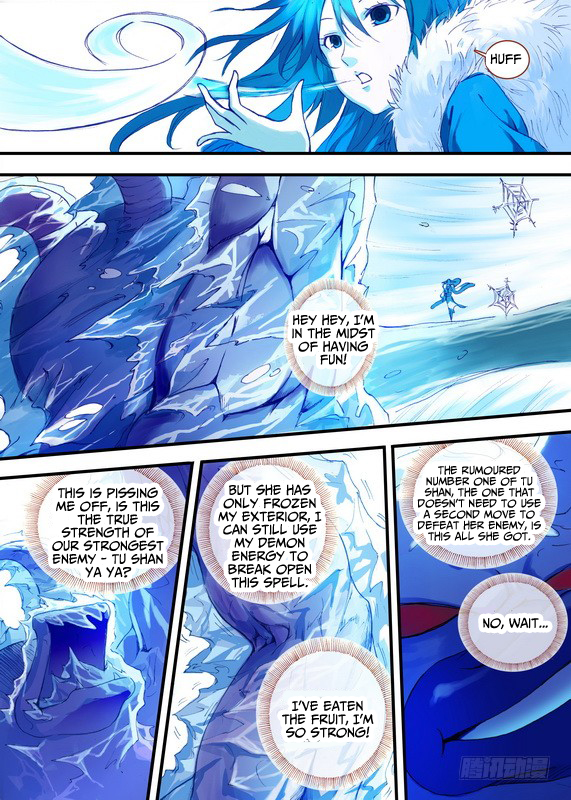Page 6 of Chapter 33.2