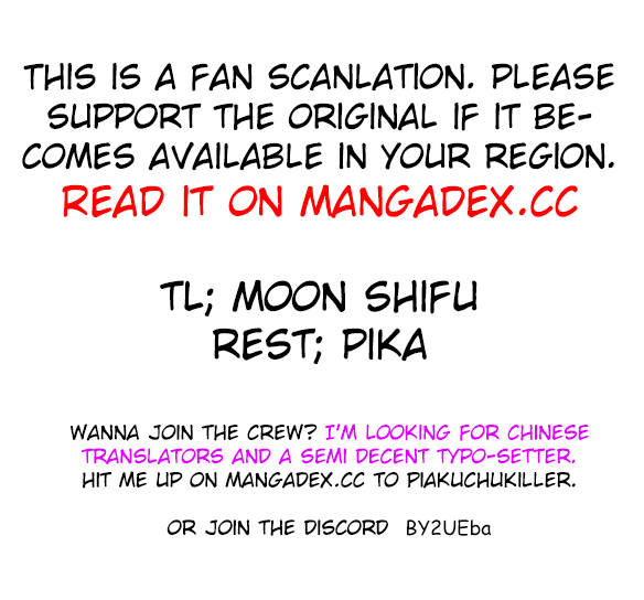 Page 11 of Chapter 33.2