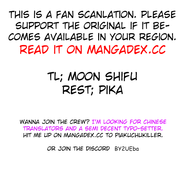 Page 12 of Chapter 34.2