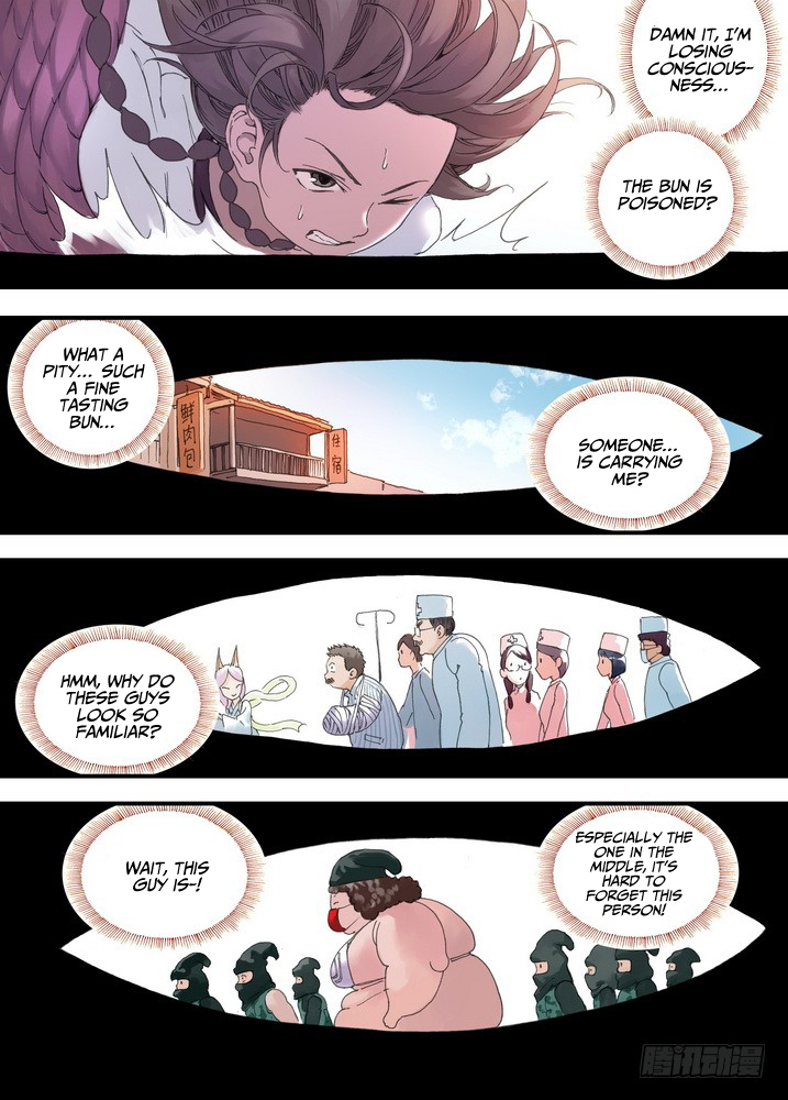 Page 1 of Chapter 36.2