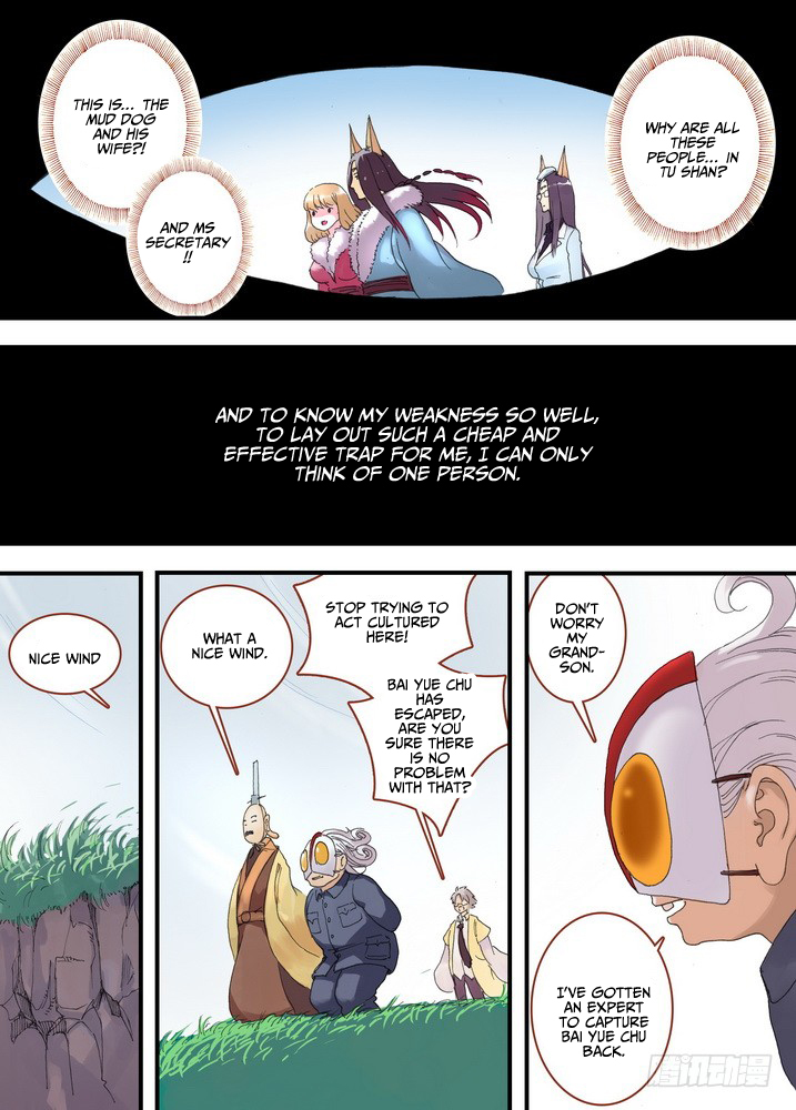 Page 2 of Chapter 36.2
