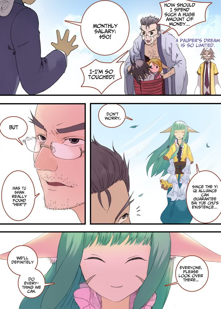 Page 4 of Chapter 36.2