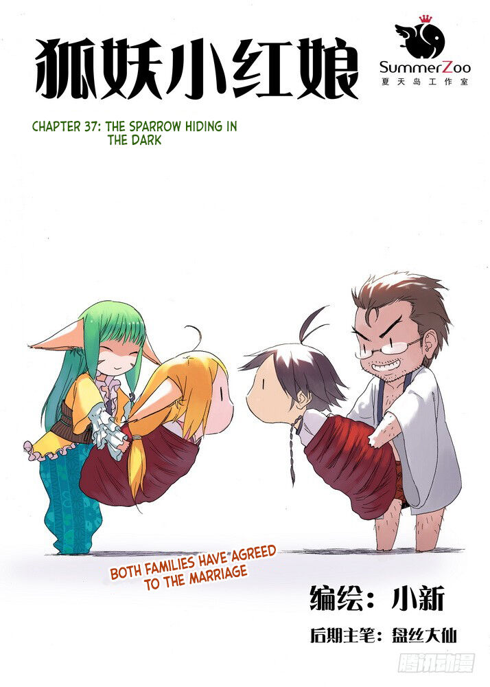 Page 1 of Chapter 37