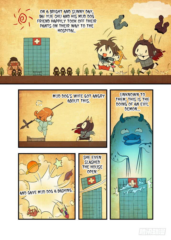 Page 2 of Chapter 37