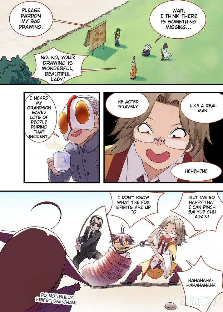 Page 4 of Chapter 37
