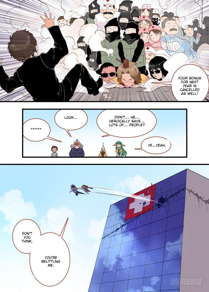 Page 6 of Chapter 37