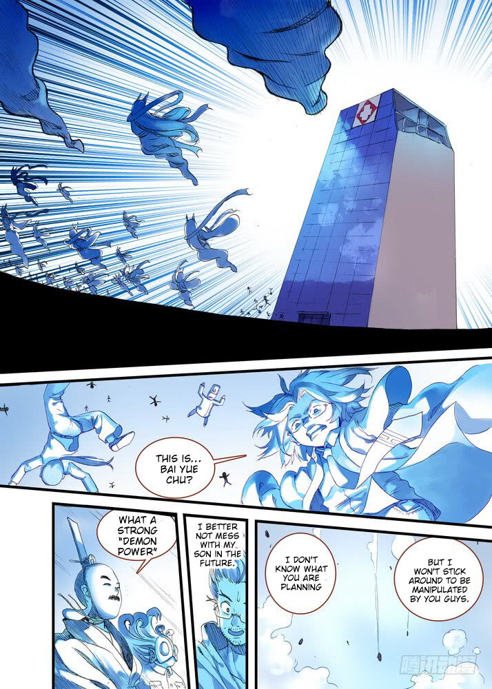 Page 11 of Chapter 37