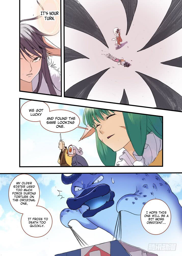 Page 15 of Chapter 37