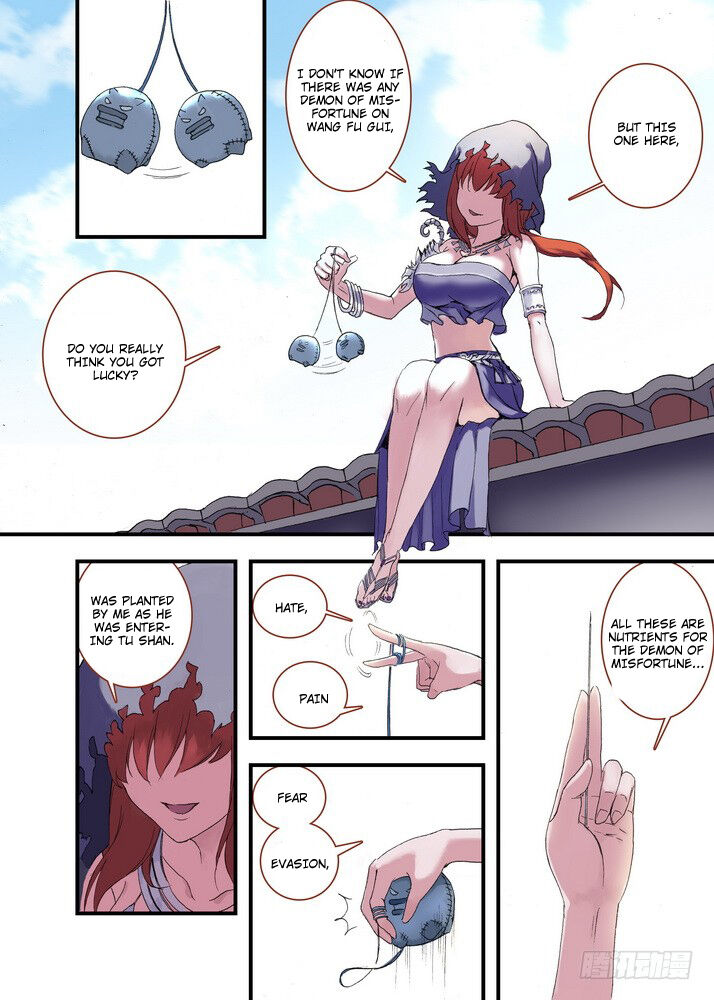Page 17 of Chapter 37