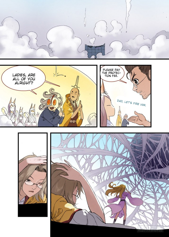 Page 5 of Chapter 38.1
