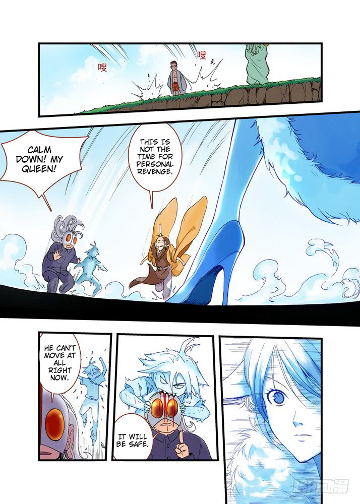 Page 3 of Chapter 38.2