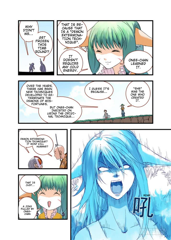 Page 6 of Chapter 38.2