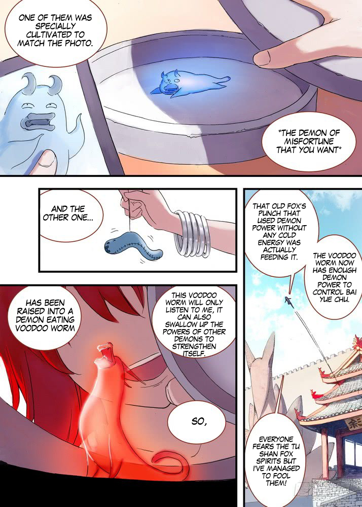 Page 3 of Chapter 39.1
