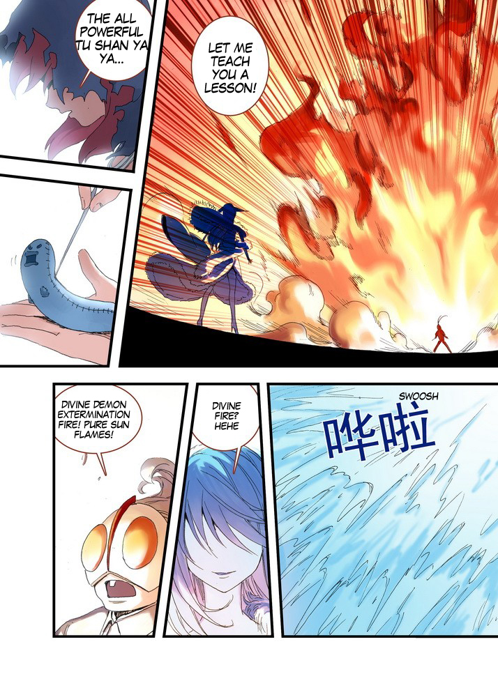 Page 7 of Chapter 39.1