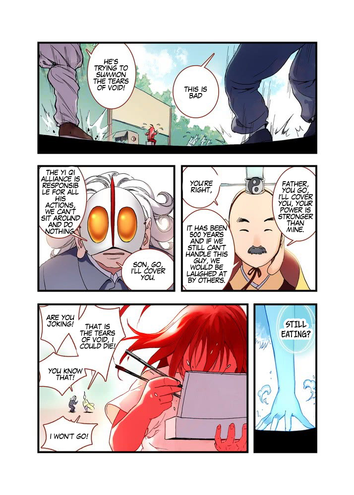 Page 1 of Chapter 39.2