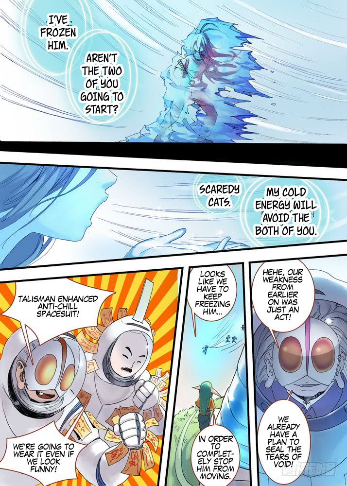 Page 3 of Chapter 39.2