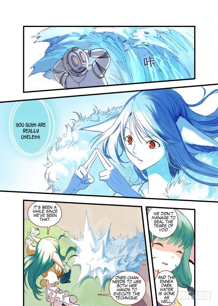Page 7 of Chapter 39.2