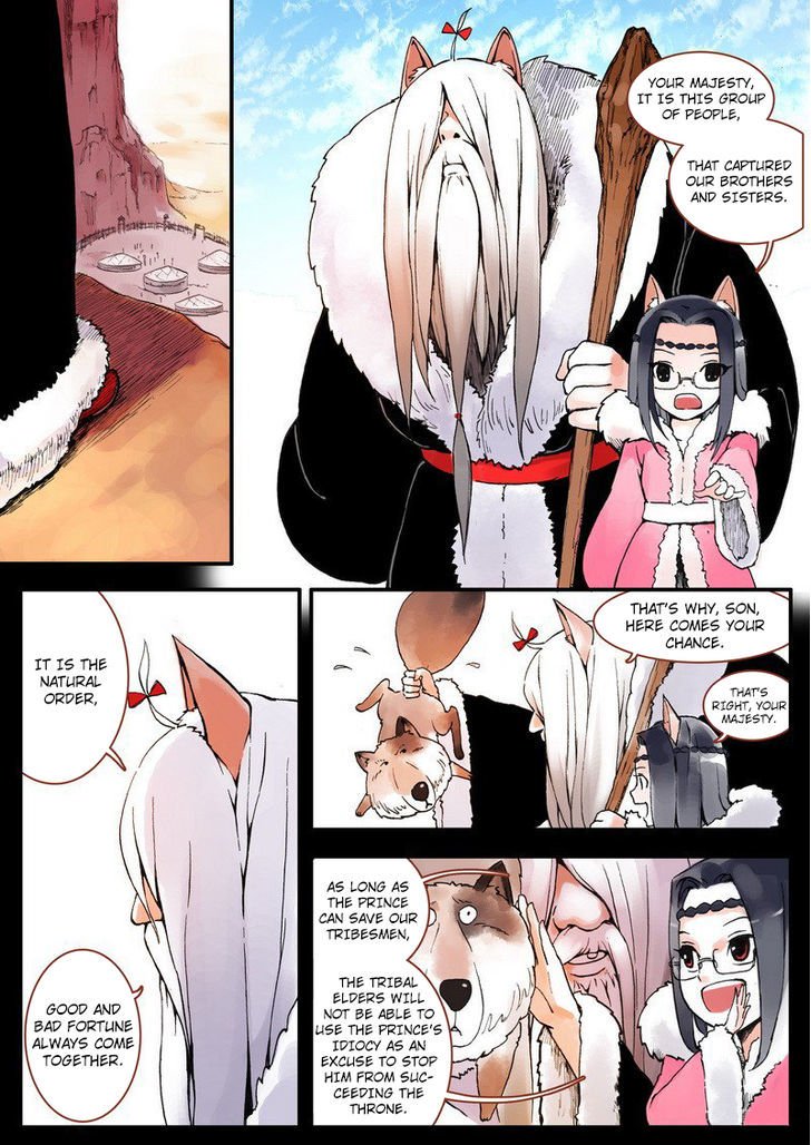 Page 3 of Chapter 4