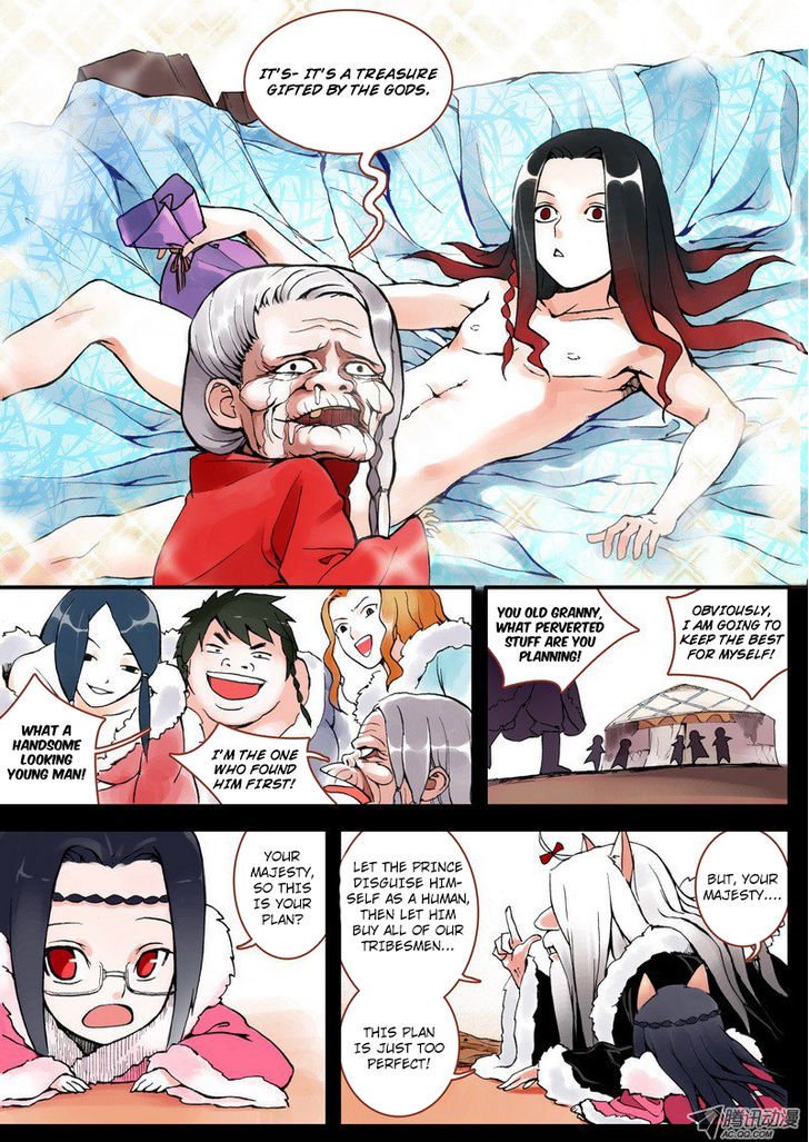 Page 5 of Chapter 4