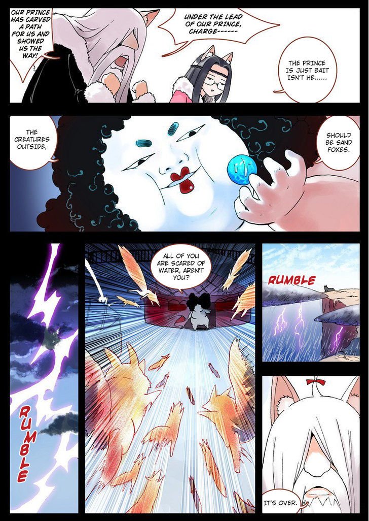 Page 9 of Chapter 4