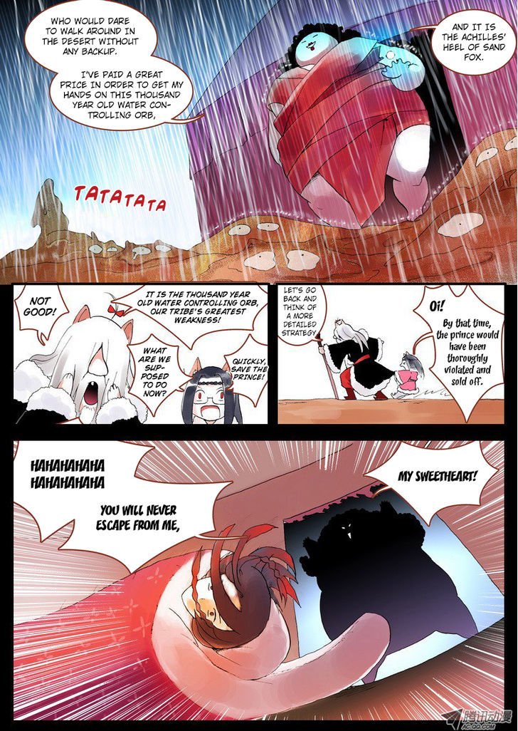 Page 10 of Chapter 4