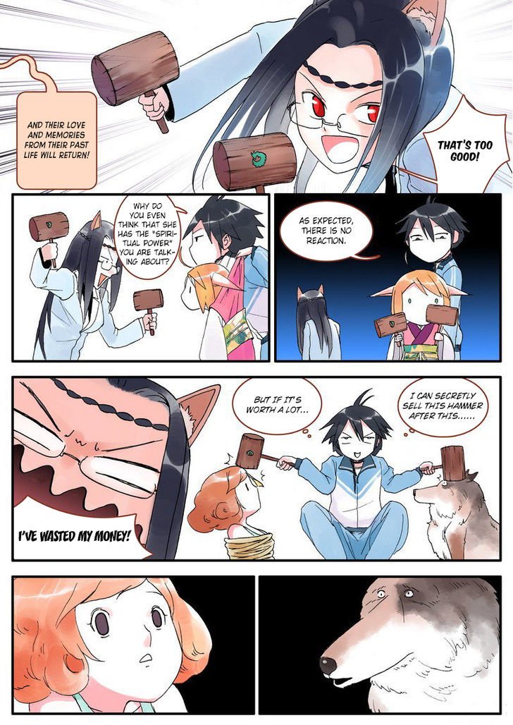 Page 17 of Chapter 4