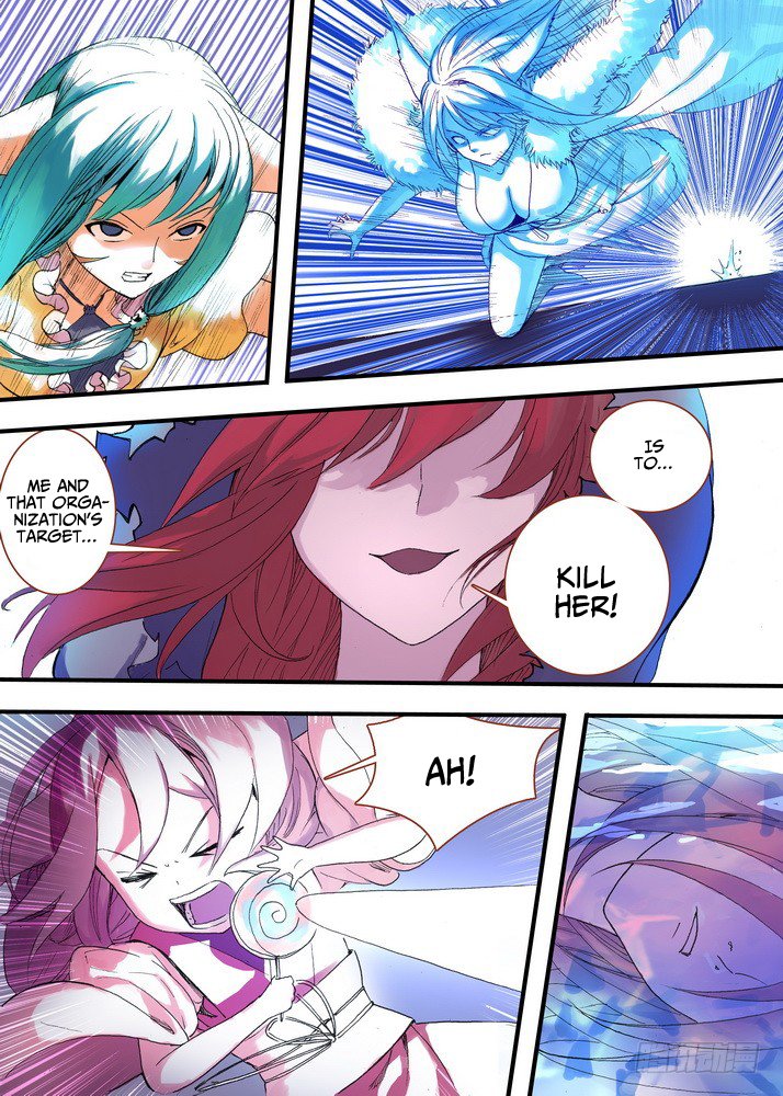 Page 1 of Chapter 40.2