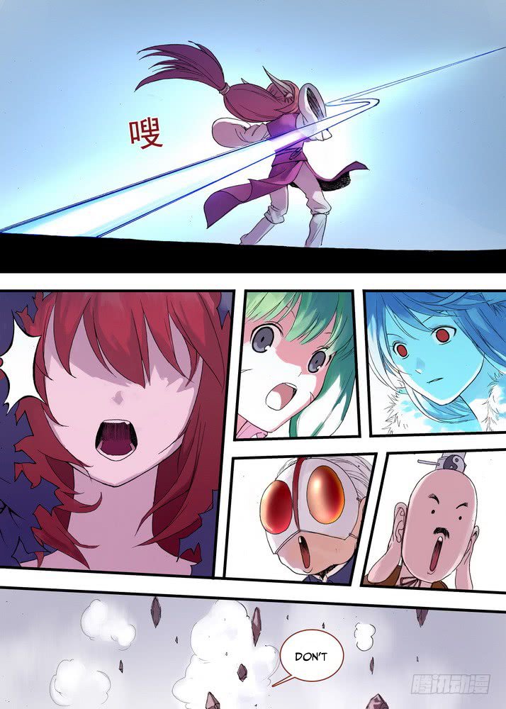 Page 2 of Chapter 40.2