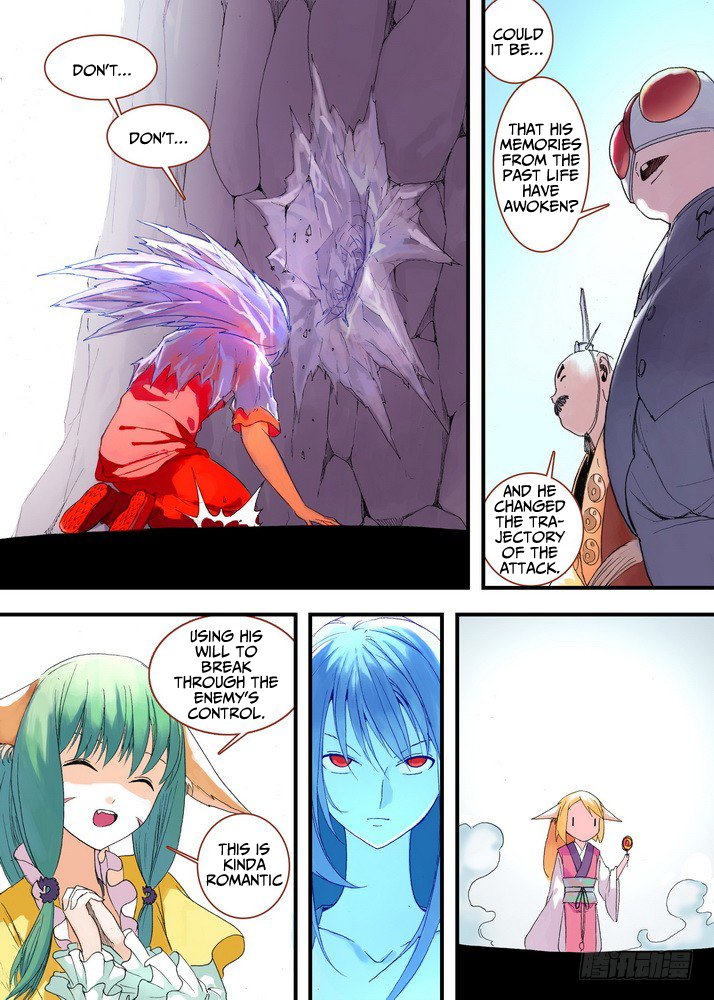 Page 3 of Chapter 40.2