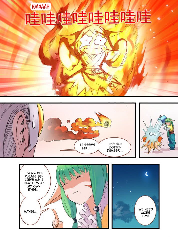 Page 9 of Chapter 40.2