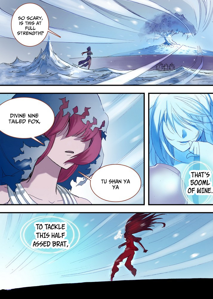 Page 3 of Chapter 40.1