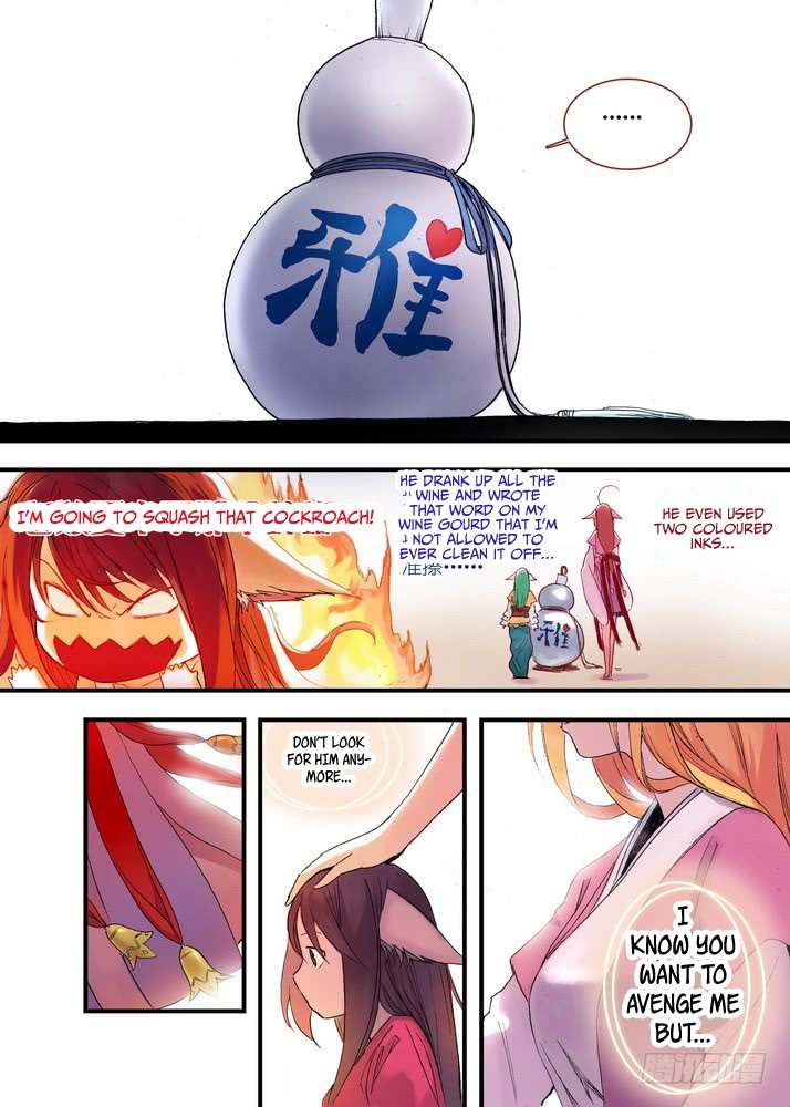 Page 5 of Chapter 41.1